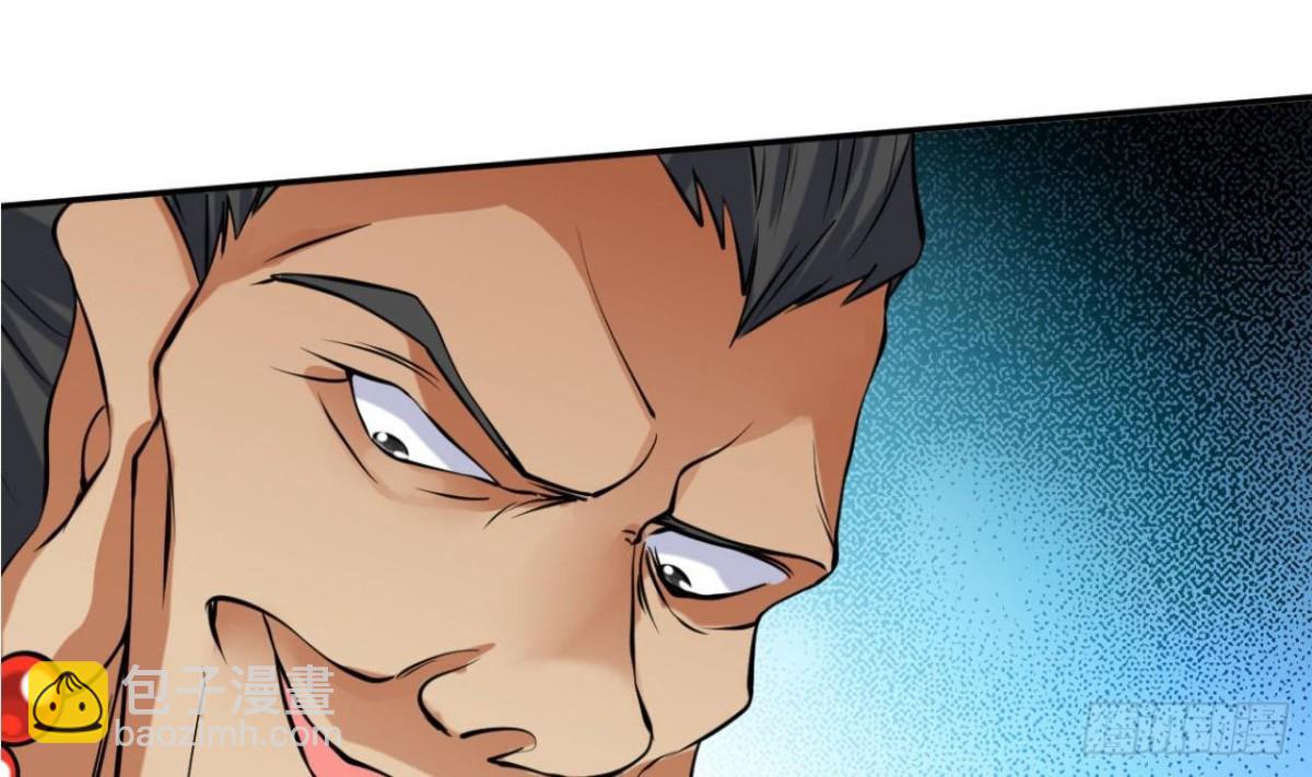 第63话 秋叶回来了(1/2)-第63话