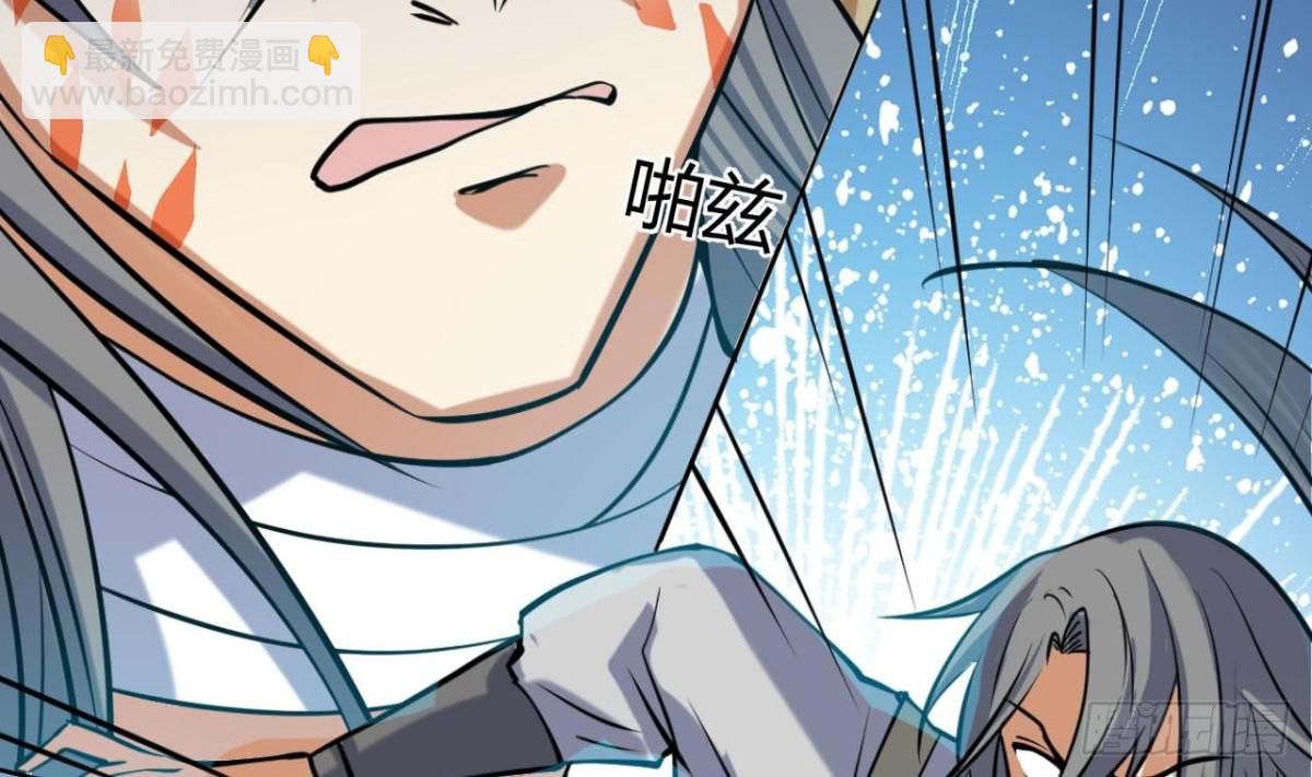 第63话 秋叶回来了(1/2)-第63话