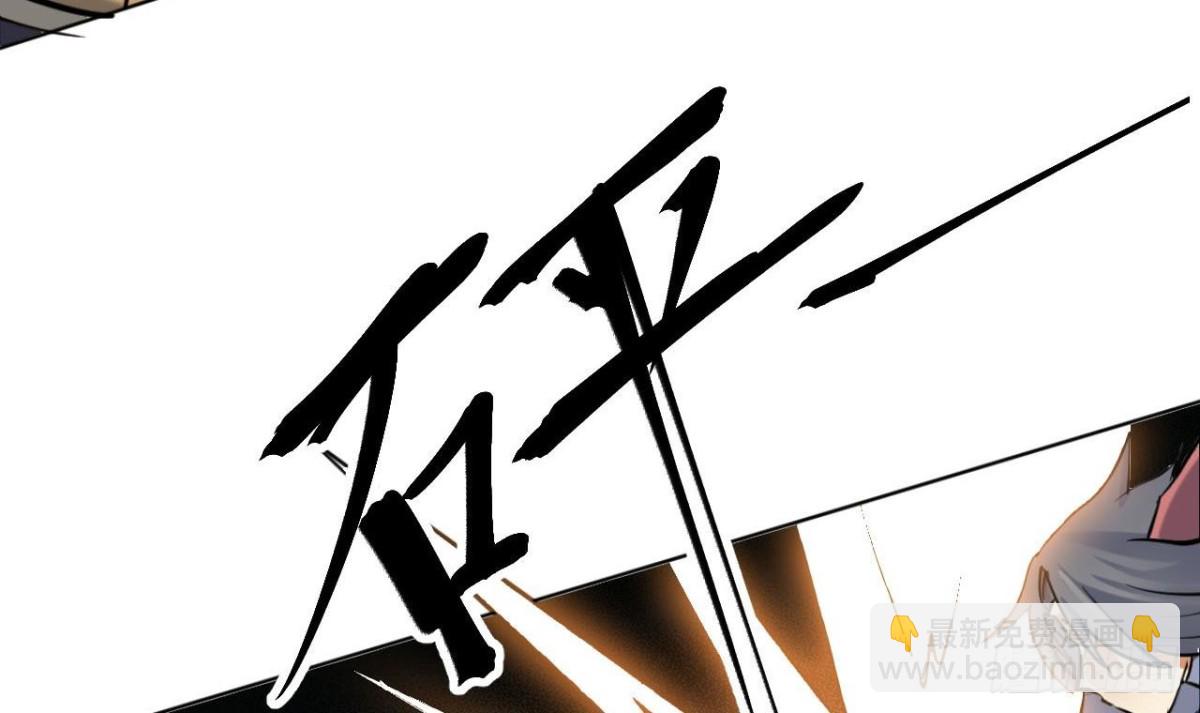 第63话 秋叶回来了(1/2)-第63话