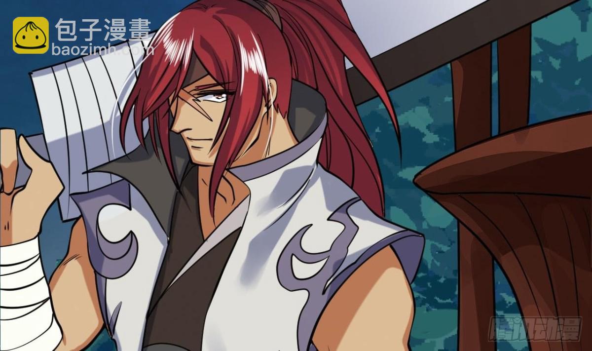 第63话 秋叶回来了(1/2)-第63话