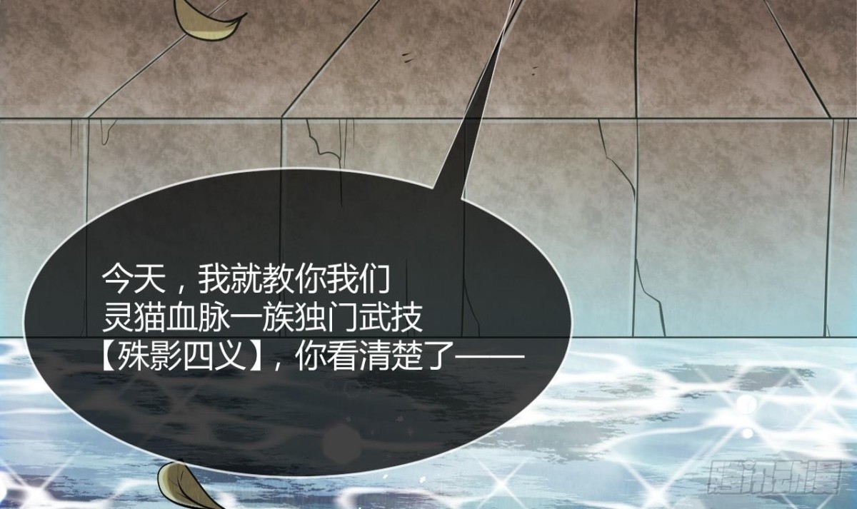 第65话 一个屁熏死所有人(1/2)-第65话