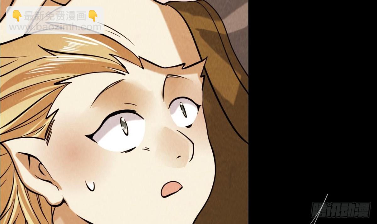 第65话 一个屁熏死所有人(1/2)-第65话