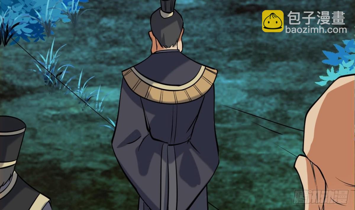 第65话 一个屁熏死所有人(1/2)-第65话