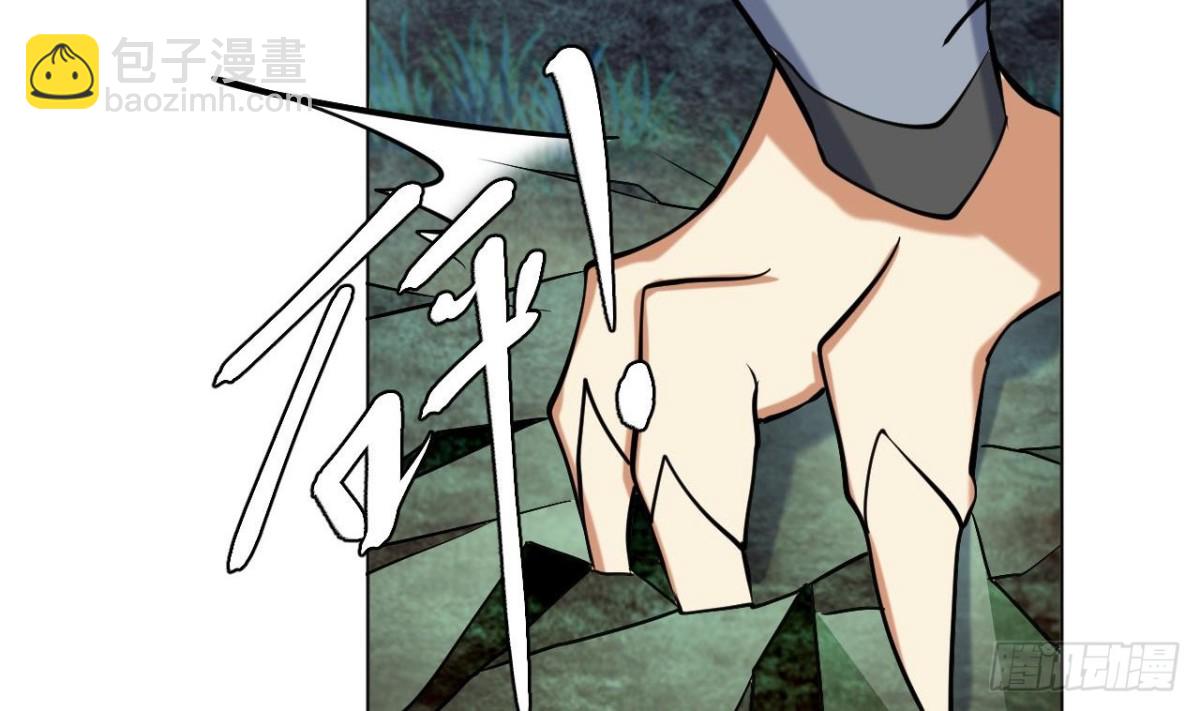 第65话 一个屁熏死所有人(1/2)-第65话