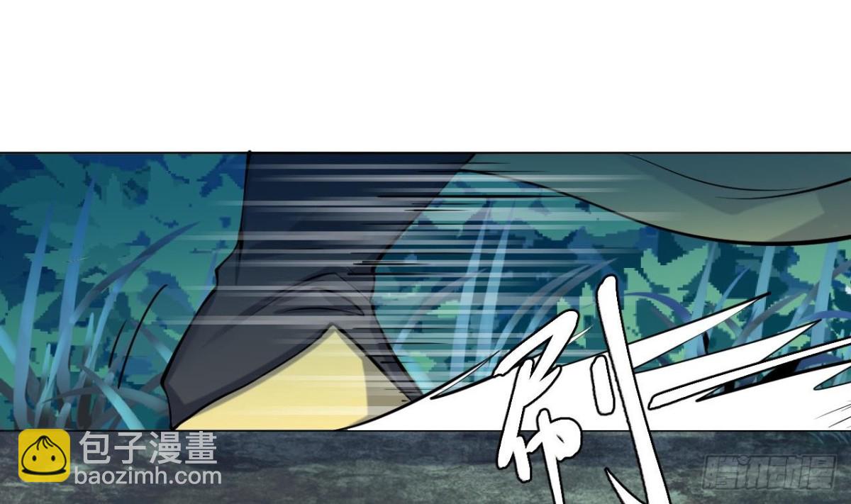 第65话 一个屁熏死所有人(1/2)-第65话