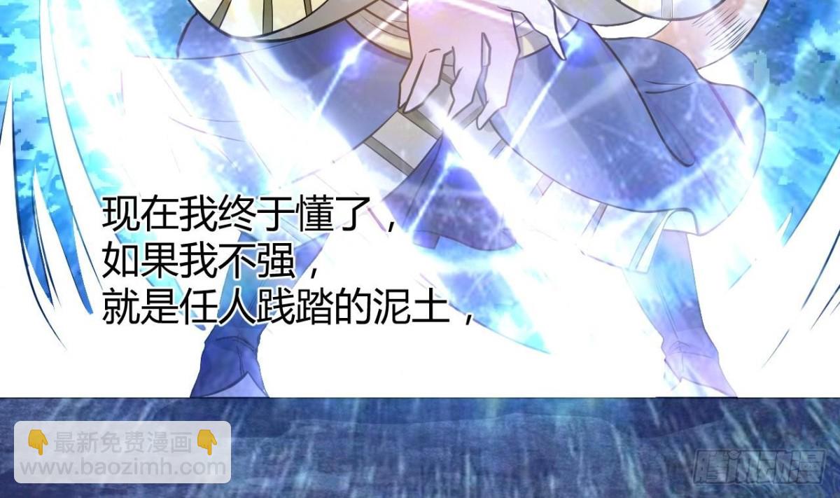 第65话 一个屁熏死所有人(1/2)-第65话