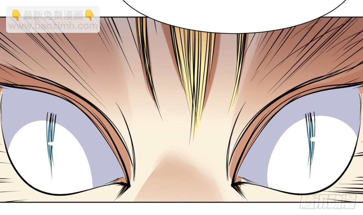 第65话 一个屁熏死所有人(1/2)-第65话