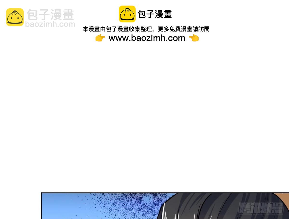 第65话 一个屁熏死所有人(1/2)-第65话