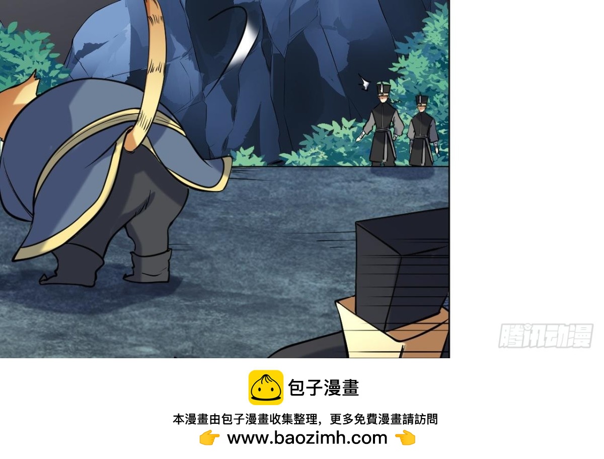 第65话 一个屁熏死所有人(1/2)-第65话