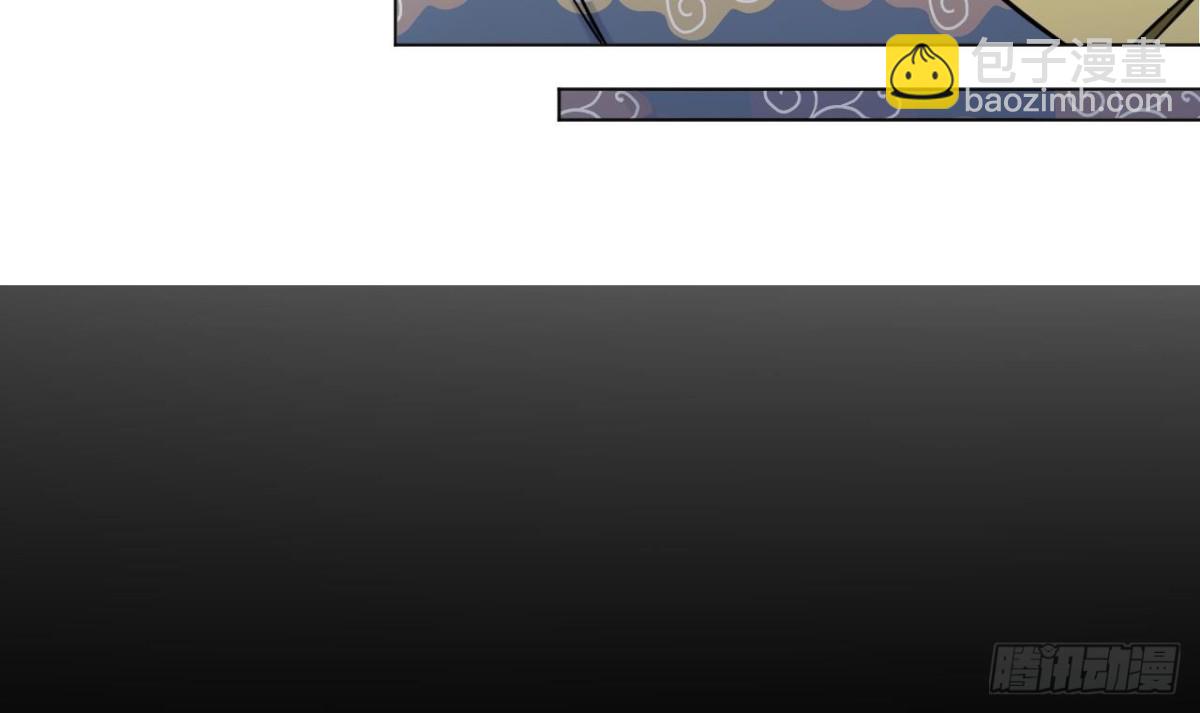 第65话 一个屁熏死所有人(1/2)-第65话