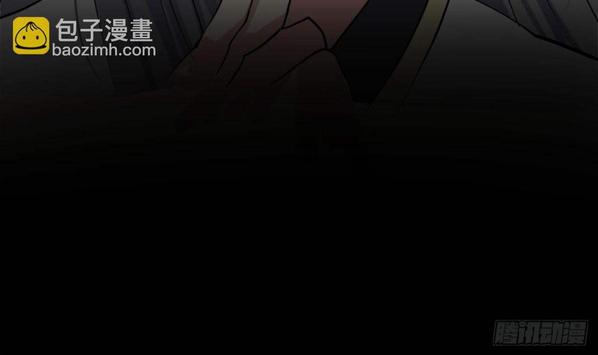 第67话 大罗手印(1/2)-第67话