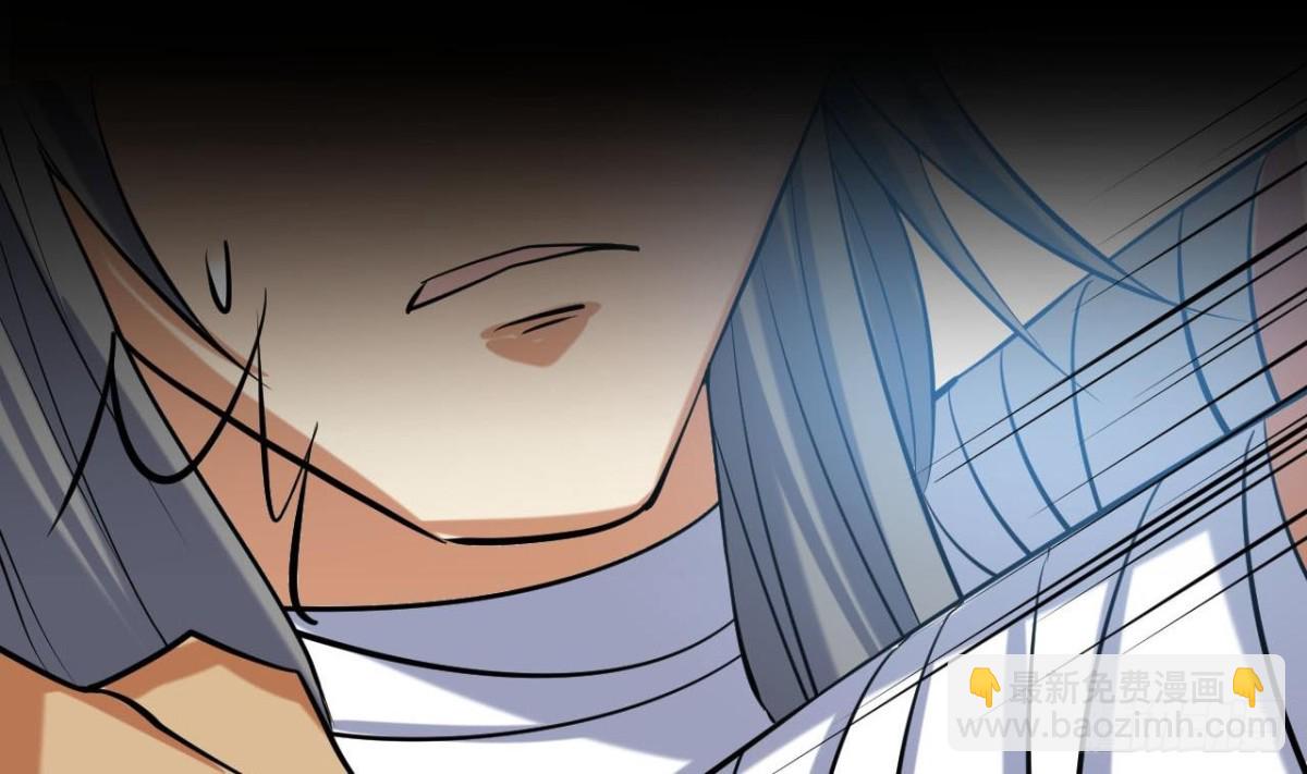 第67话 大罗手印(1/2)-第67话