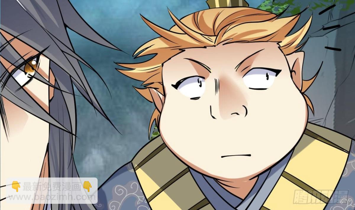 第67话 大罗手印(1/2)-第67话