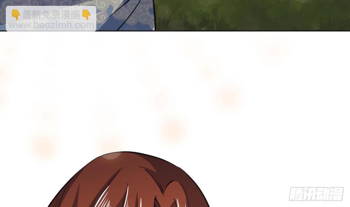 第67话 大罗手印(1/2)-第67话