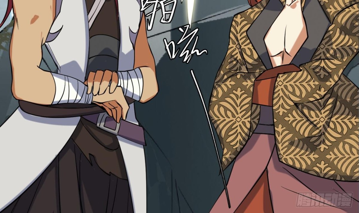 第67话 大罗手印(1/2)-第67话