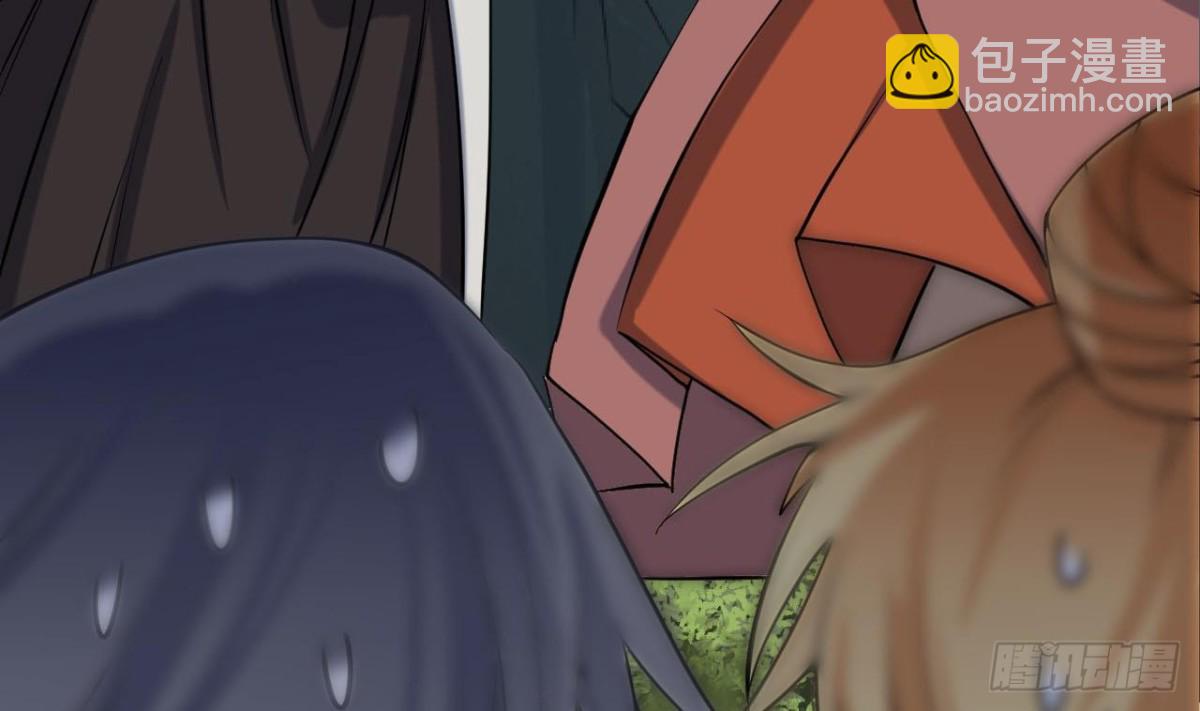 第67话 大罗手印(1/2)-第67话