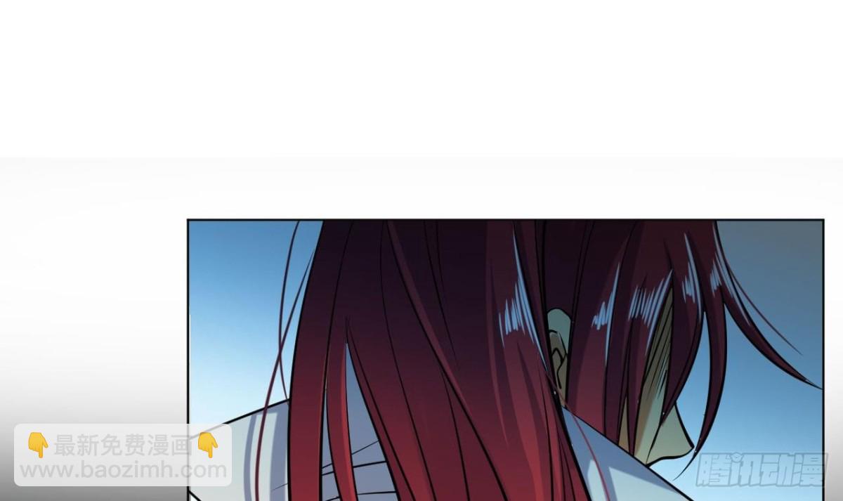 第67话 大罗手印(1/2)-第67话