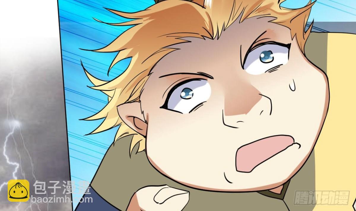 第69话 天武殿，等着瞧！(1/2)-第69话