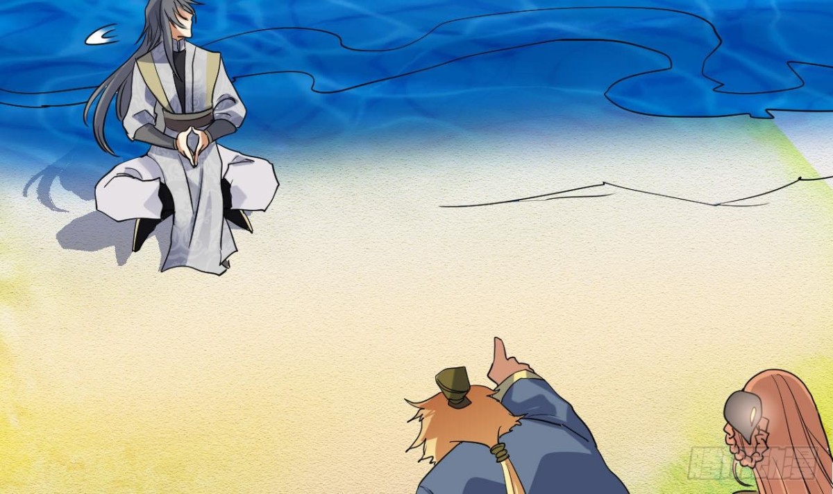 第69话 天武殿，等着瞧！(1/2)-第69话