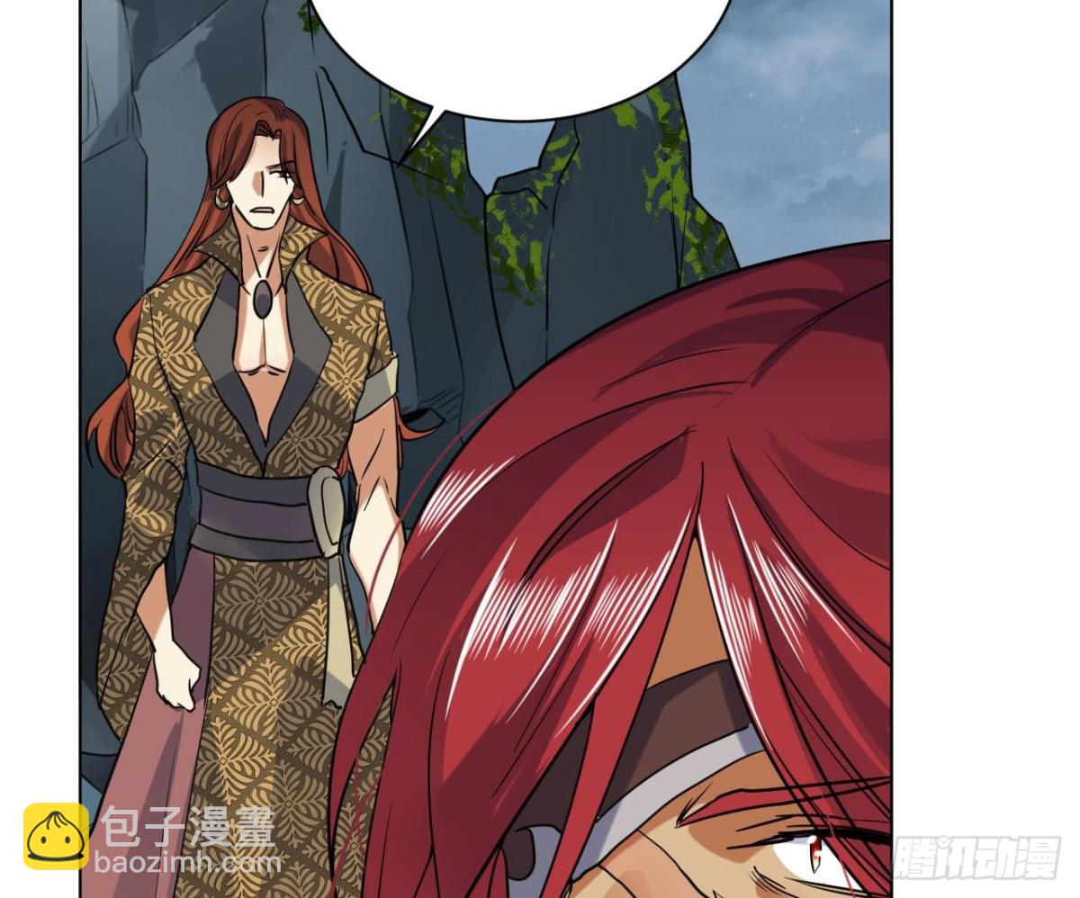 第69话 天武殿，等着瞧！(1/2)-第69话