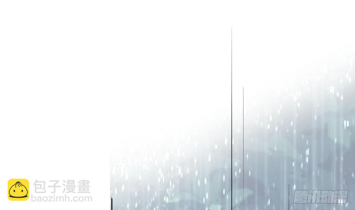 第69话 天武殿，等着瞧！(1/2)-第69话