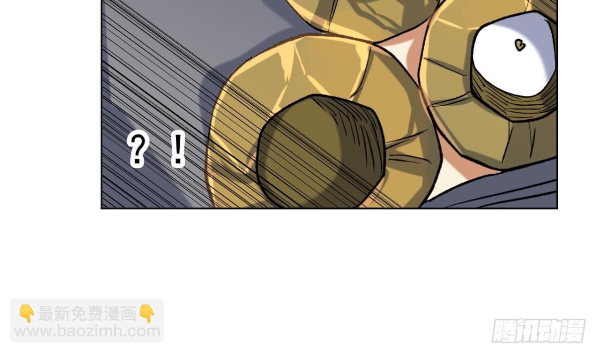 第73话 破天式(1/2)-第73话