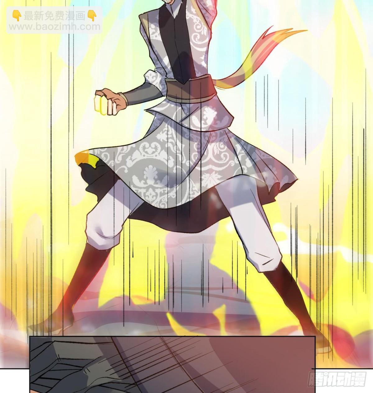 第73话 破天式(1/2)-第73话