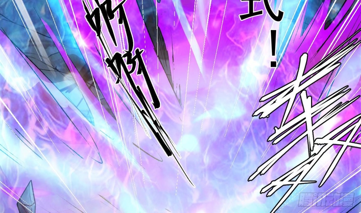 第73话 破天式(1/2)-第73话