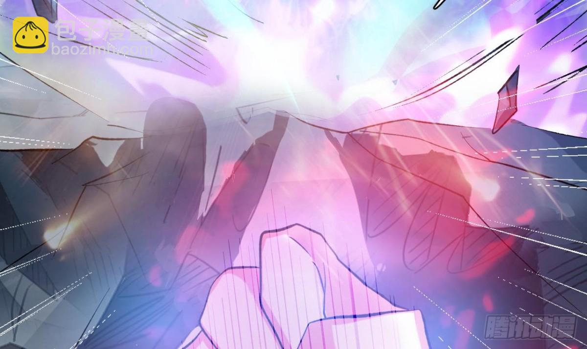 第73话 破天式(1/2)-第73话