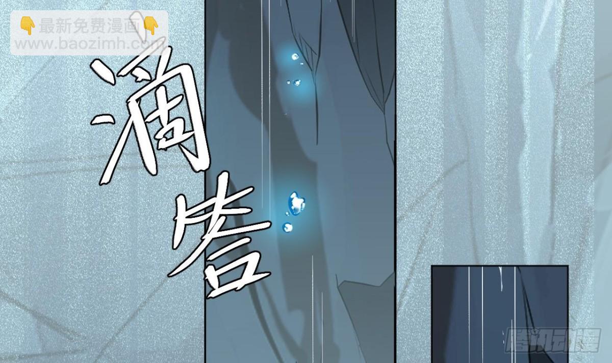 第73话 破天式(1/2)-第73话