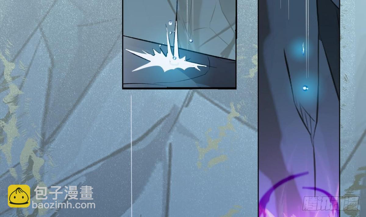 第73话 破天式(1/2)-第73话