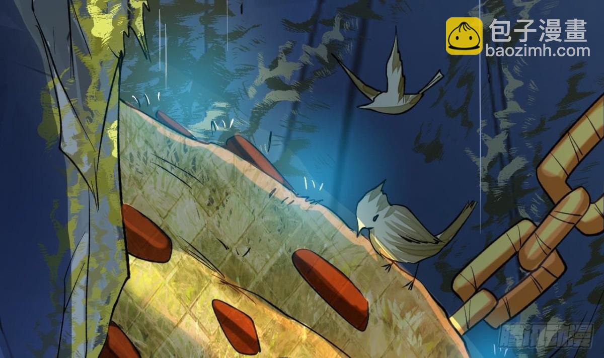 第73话 破天式(1/2)-第73话