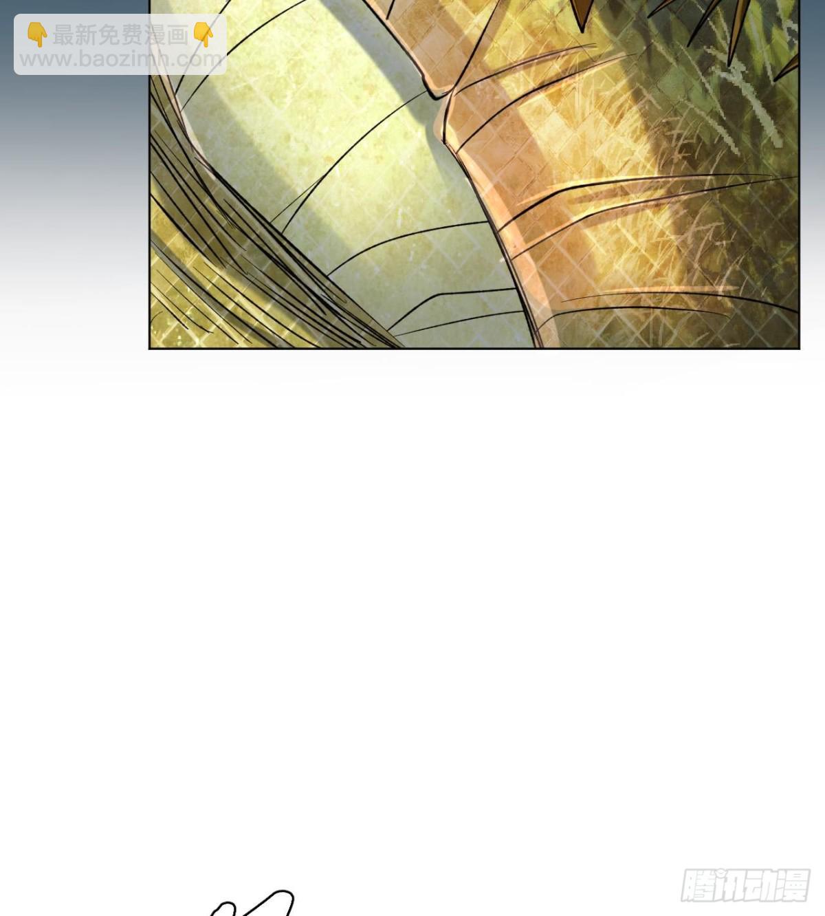 第73话 破天式(1/2)-第73话