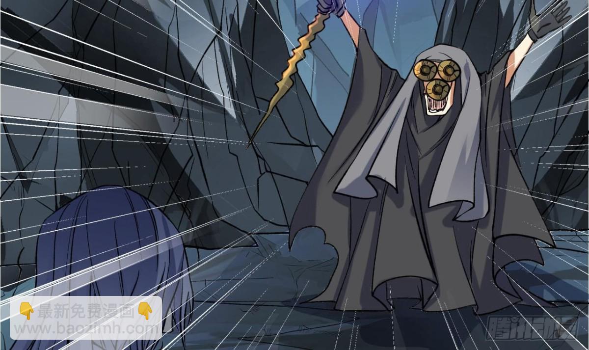 第73话 破天式(1/2)-第73话