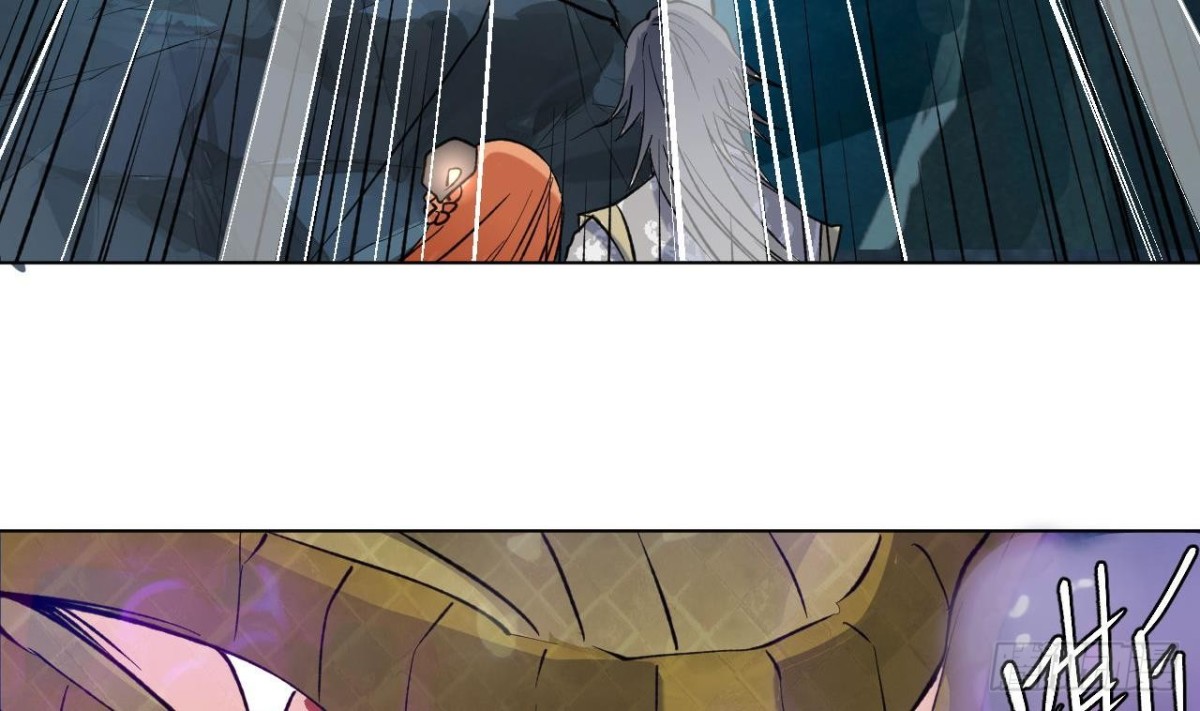 第75话 擎山印居然被？(1/2)-第75话