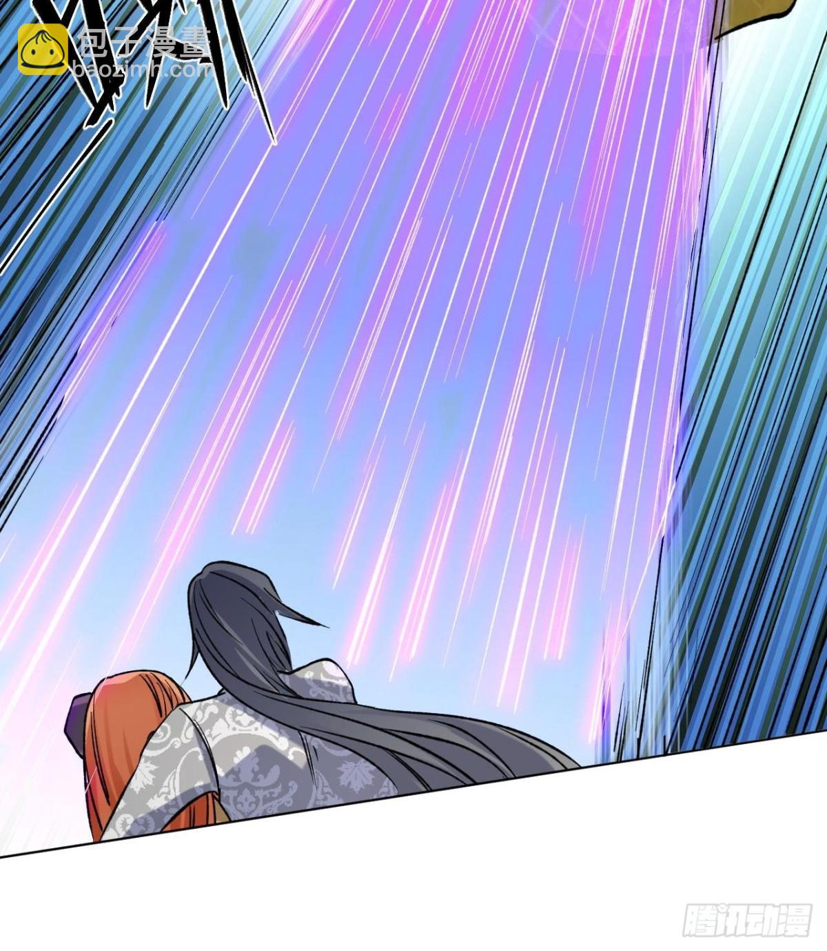 第75话 擎山印居然被？(1/2)-第75话