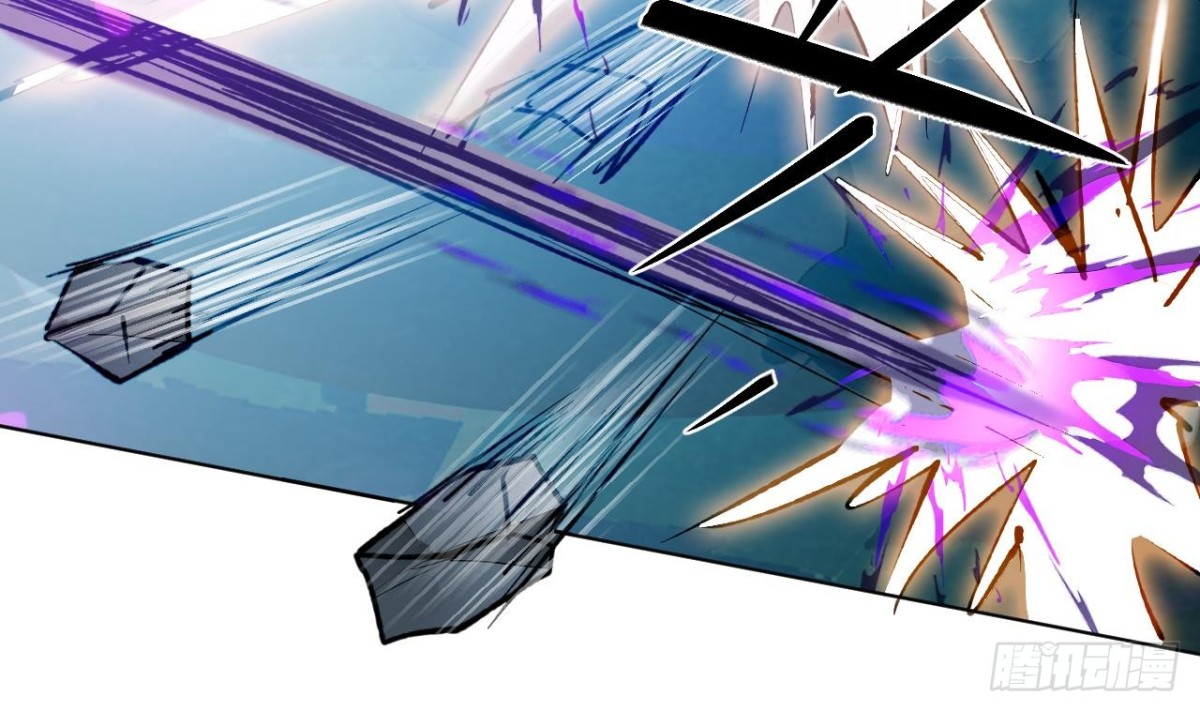 第75话 擎山印居然被？(1/2)-第75话