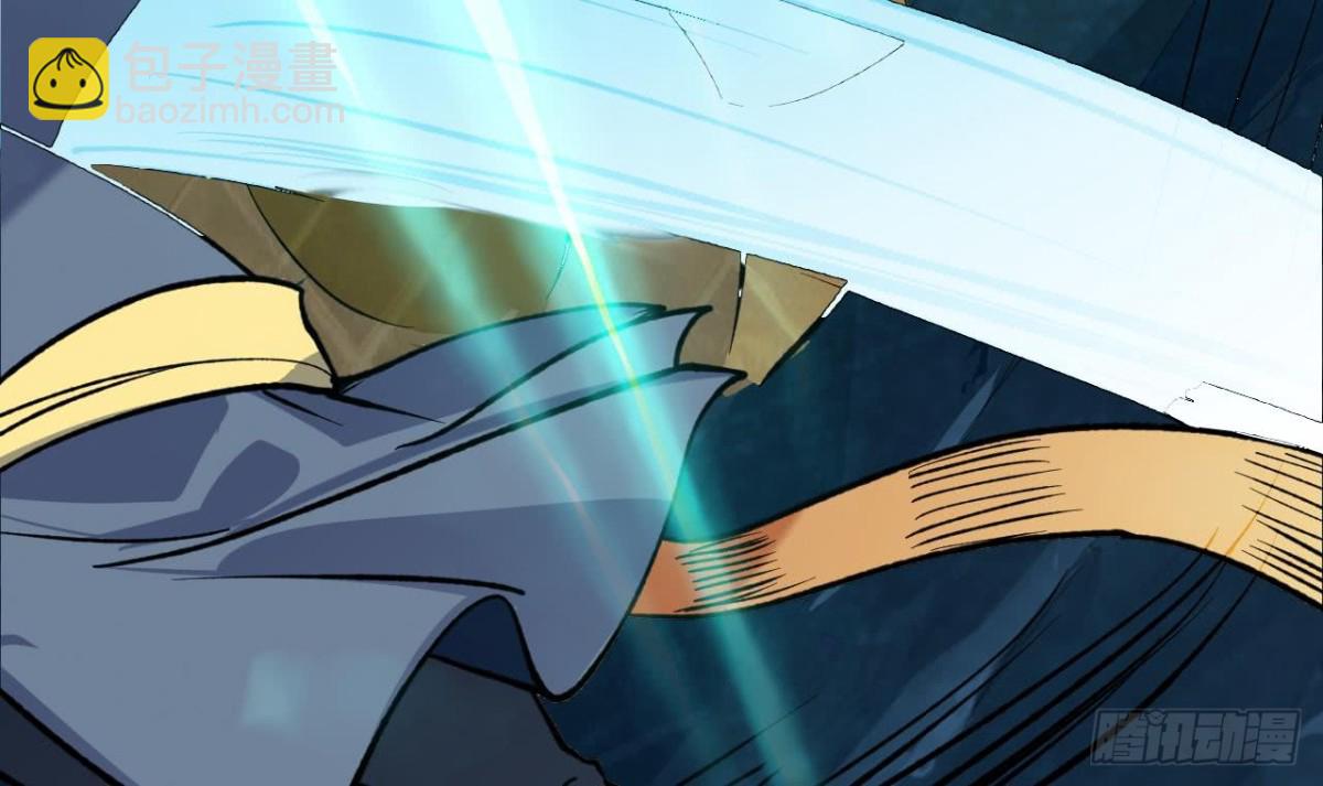 第75话 擎山印居然被？(1/2)-第75话