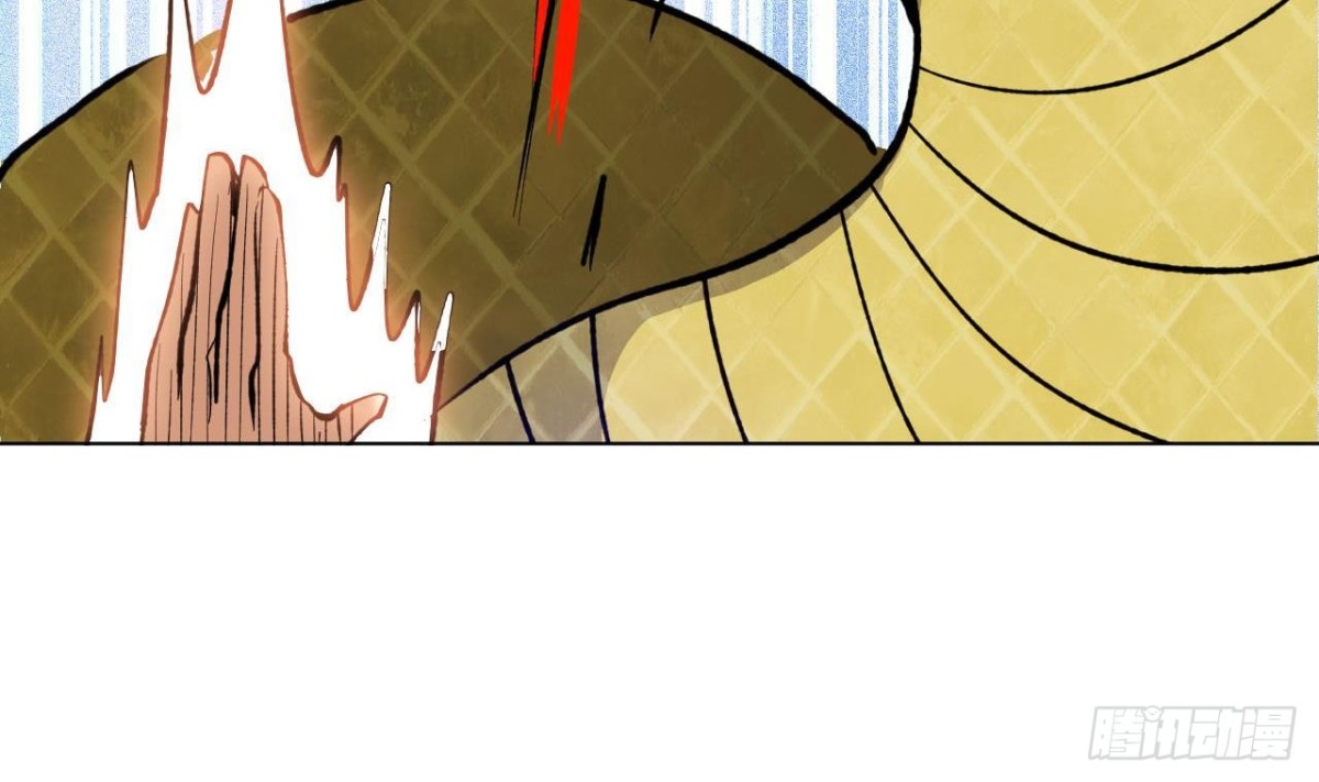 第75话 擎山印居然被？(1/2)-第75话