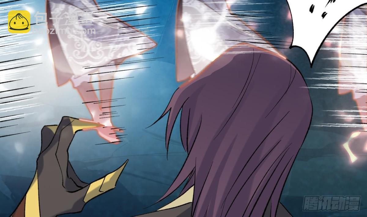 第77话 偷袭-第77话