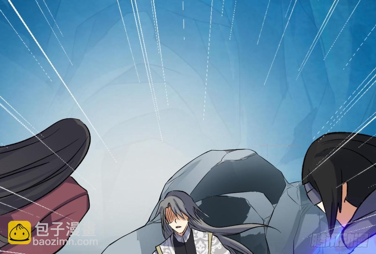 第77话 偷袭-第77话