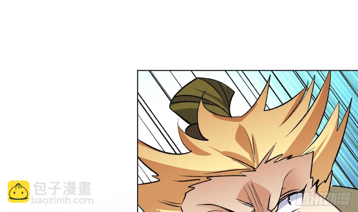 第77话 偷袭-第77话