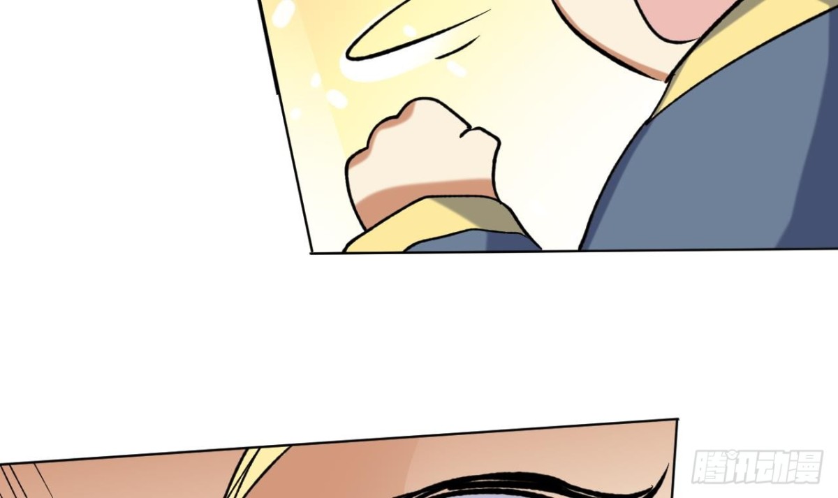 第77话 偷袭-第77话