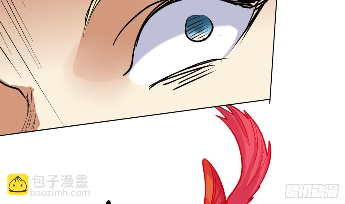 第77话 偷袭-第77话