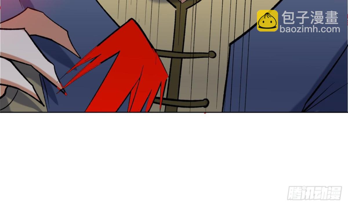 第77话 偷袭-第77话