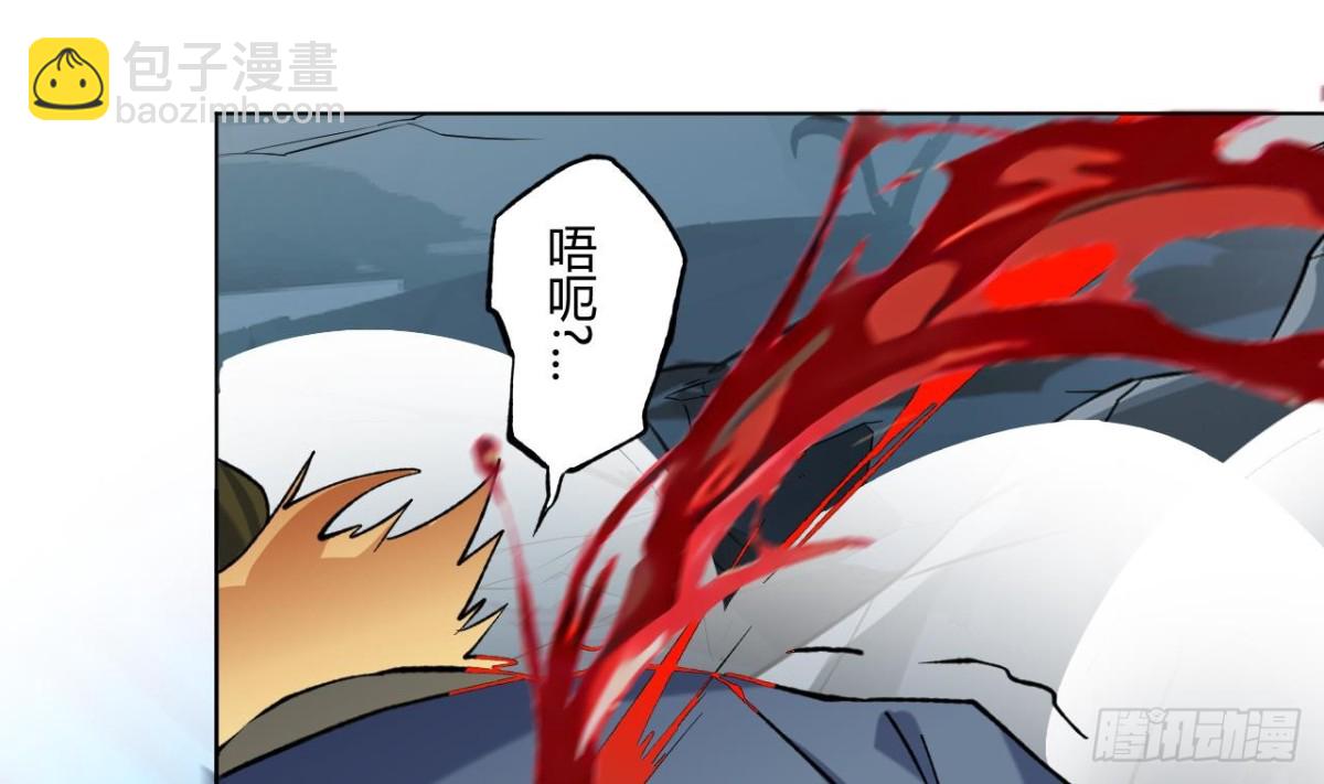 第77话 偷袭-第77话