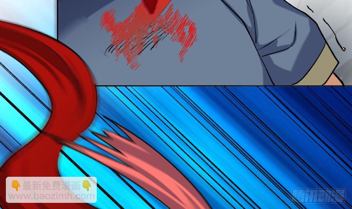 第77话 偷袭-第77话