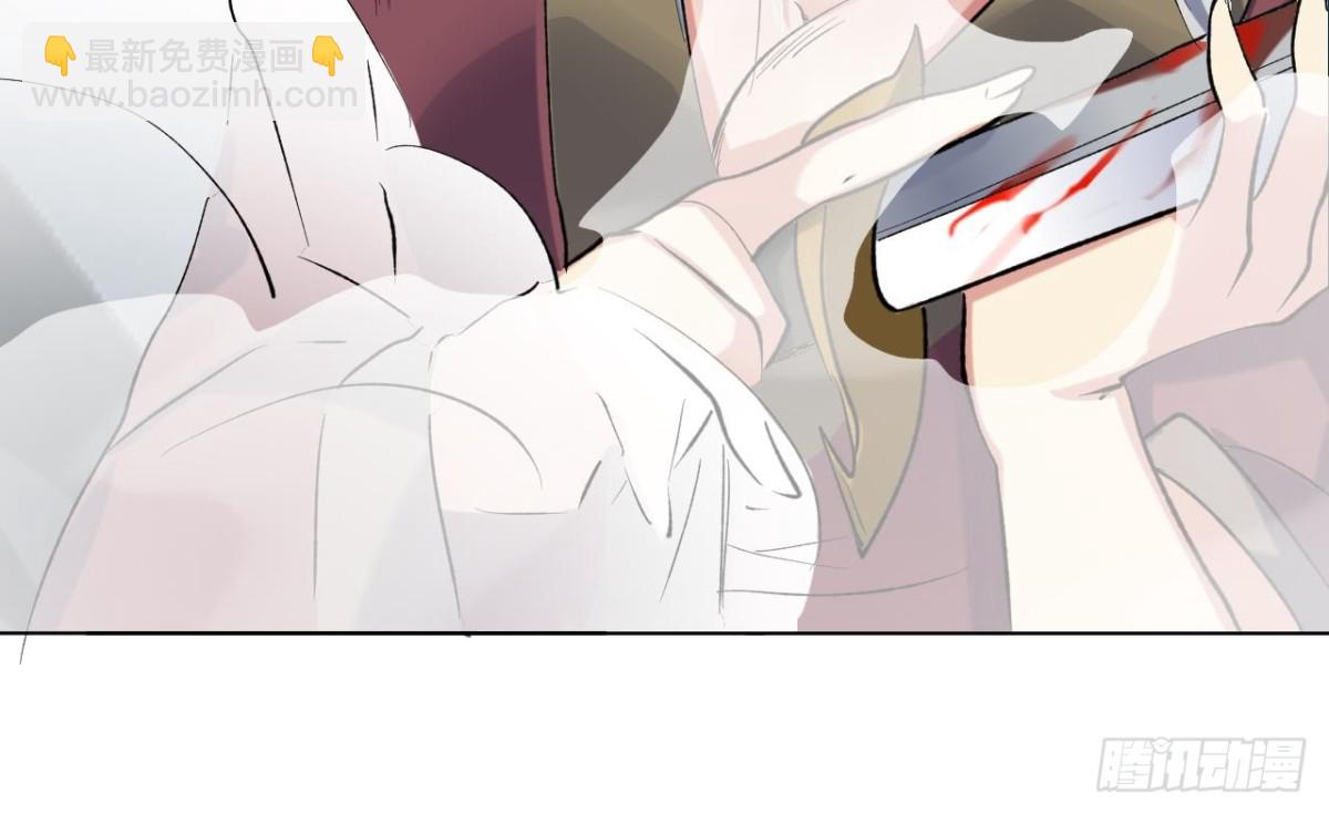 第77话 偷袭-第77话