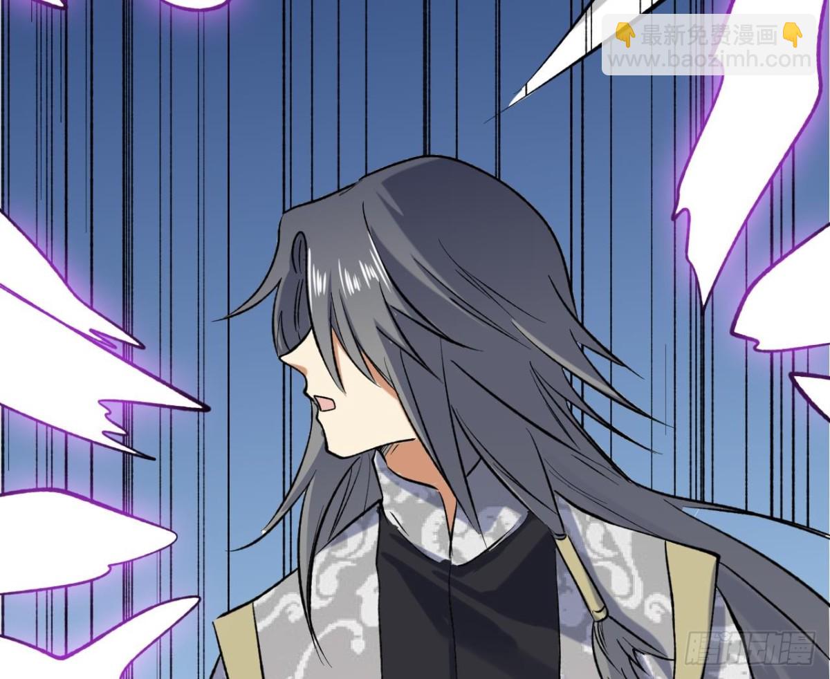 第77话 偷袭-第77话