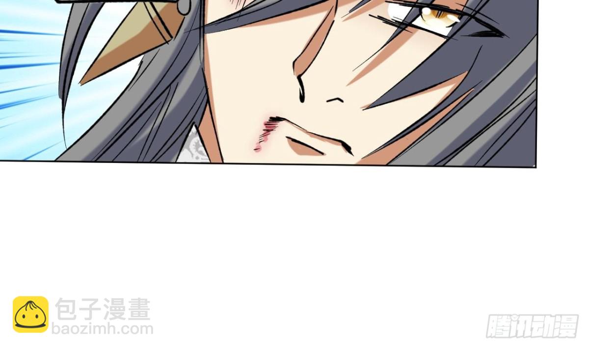 第79话 东方俊霖-第79话